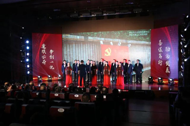 我院參加“守初心，擔(dān)使命，發(fā)改人唱響時(shí)代新曲”詩(shī)歌唱誦活動(dòng)