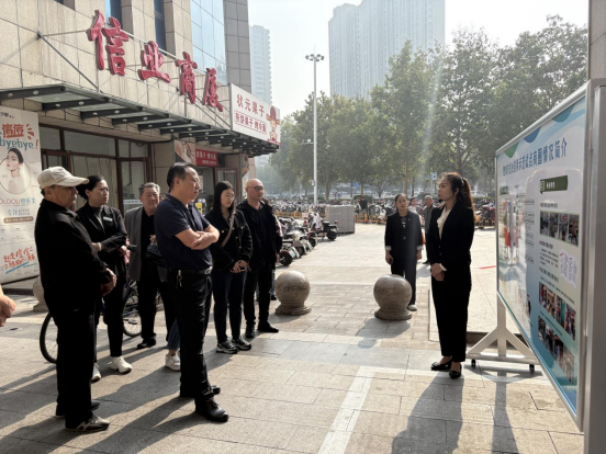 深化社會(huì)信用體系建設(shè)丨我院協(xié)助開展全市信用園區(qū)、街區(qū)現(xiàn)場(chǎng)查驗(yàn)工作